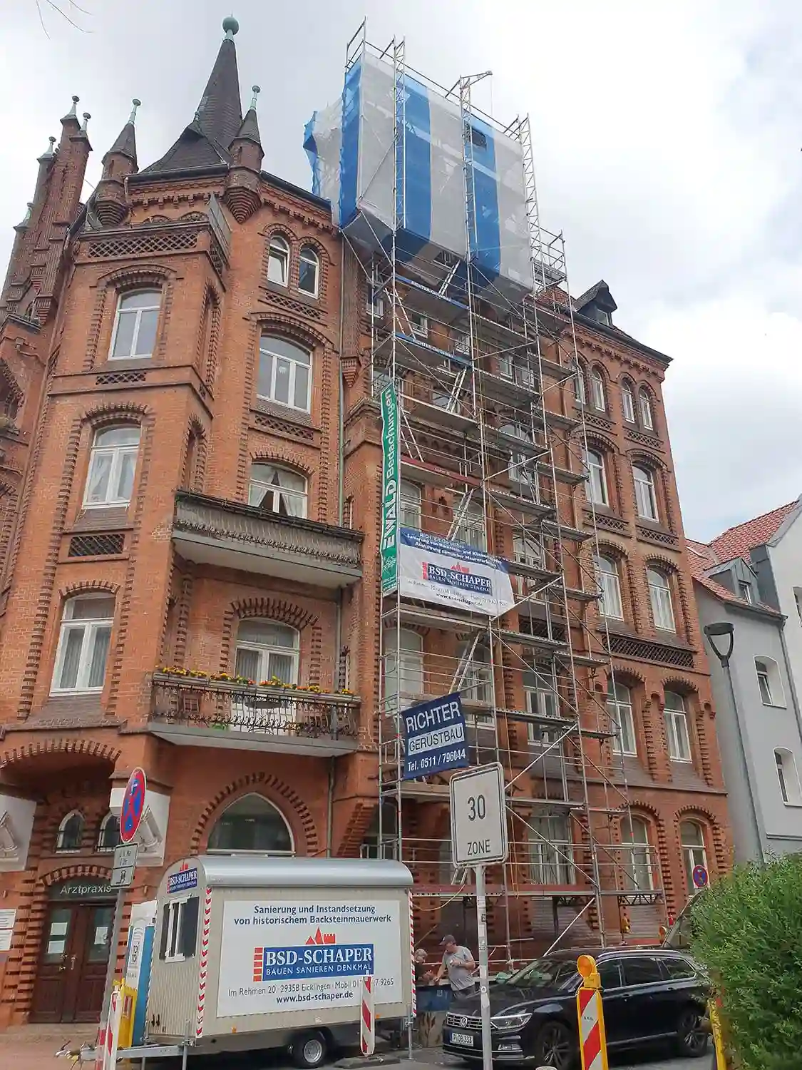 Adipisicing do dolor amet